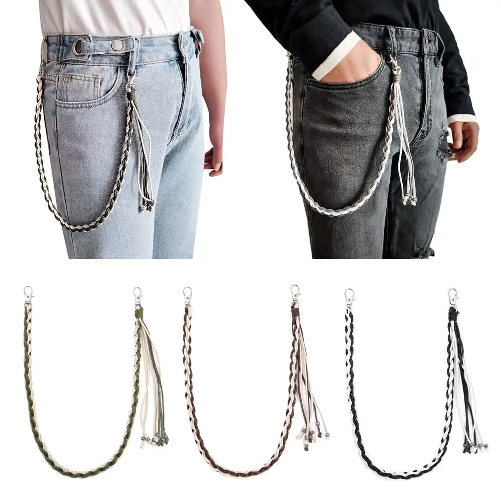 Модная тканая подвеска для брюк, цепочка в стиле панк-рок, универсальная поясная цепочка, джинсы, брюки, Harajuku, поясная брелок для ключей для мужчин и женщин
