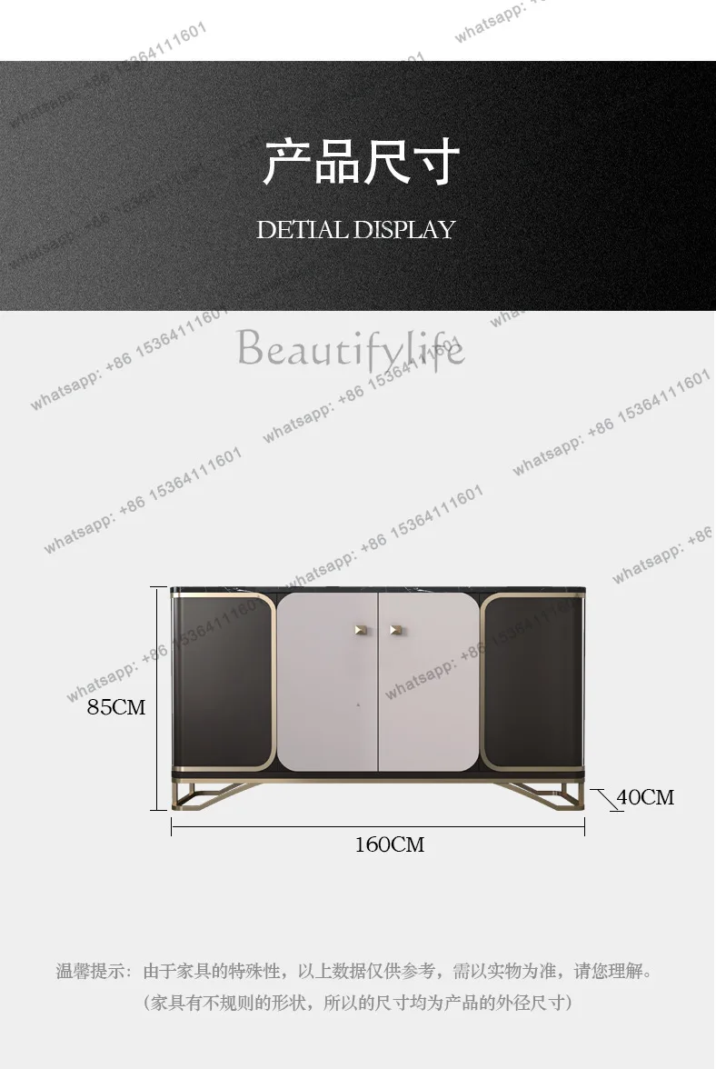 Italian light luxury dining edge modern simplicity against the wall Nordic entrance creative decorative cabinet