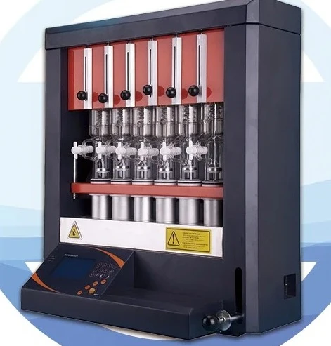 Fat Analyzer RT+5~2… - image