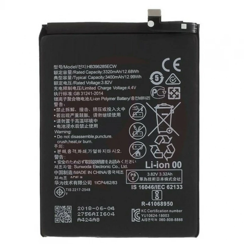 HB396285ECW battery COMPATIBLE with HUAWEI P SMART 2019 P20 HONOR 10 LITE internal # Huawei P Smart 2019 (POT-LX1, POT-LX1AF, POT-LX1RUA, POT-LX3, POT-AL00) # Huawei P20 (EML-L09, EML-L09C, EML-L29, EML-AL00) # Huawei Honor