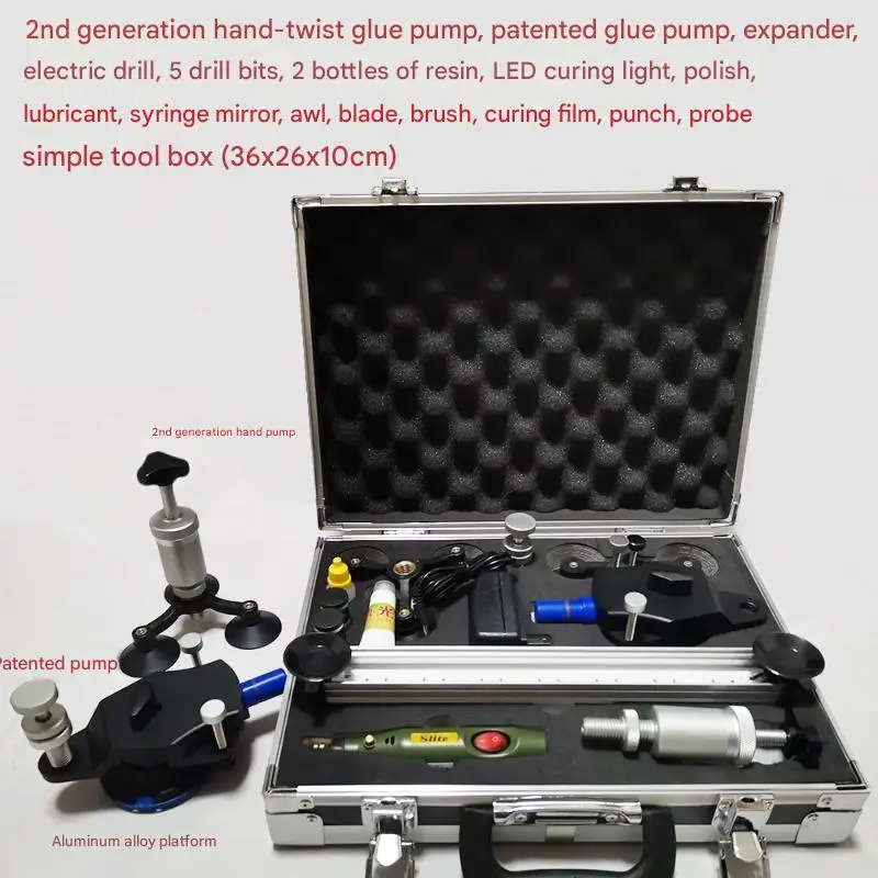 طقم تصليح زجاج السيارة 24 قطعة لصيانة المركبات الشخصية - أداة تثبيت رقاقة تكسير الزجاج الأمامي لخدمات رعاية السيارات ذات الضرر الصغير #4