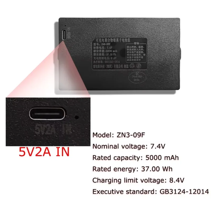 7.4V 5000mAh Smart Door Lock Battery Rechargeable Lithium Polymer For Password Lock Face Fingerprint Recognition Lock