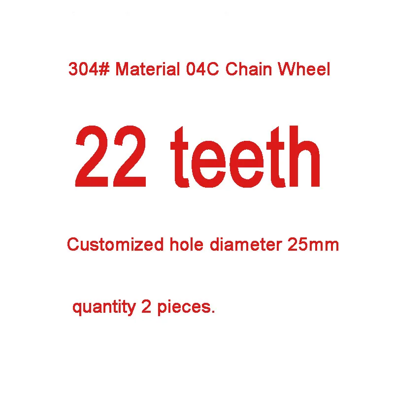 

Customized 04C 304 Stainless Steel Material 22 Tooth Hole Diameter 25mm Step Sprocket