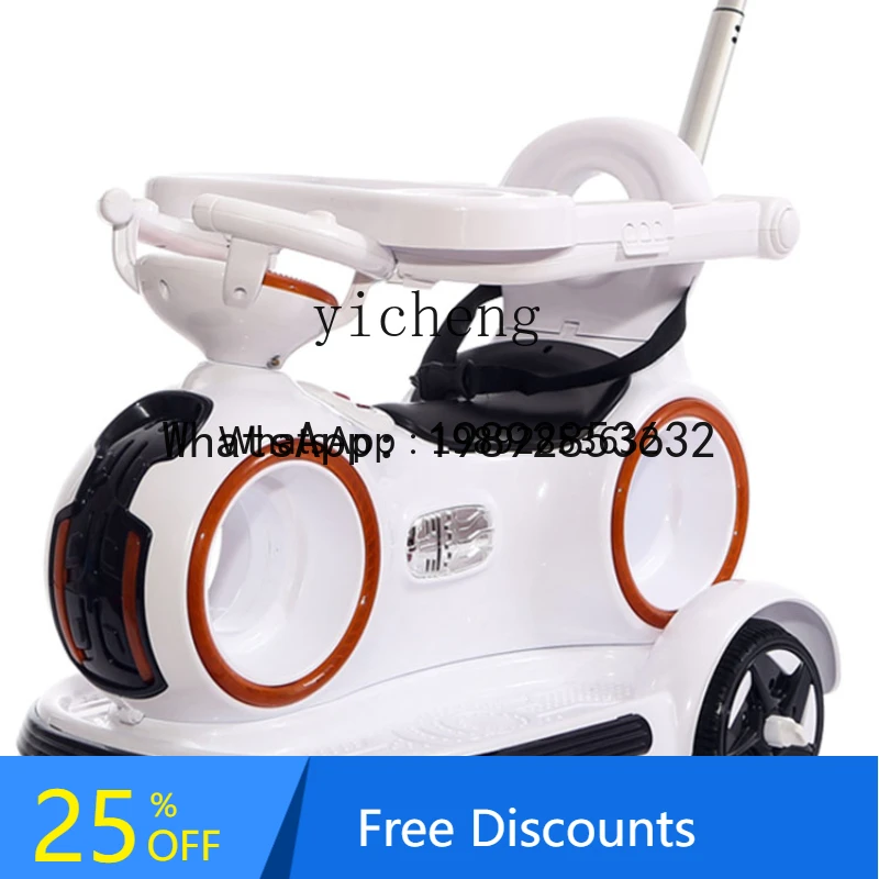 

AD Electric Four-Wheel with Remote Control Baby Can Sit and Shake Motorbike Toy