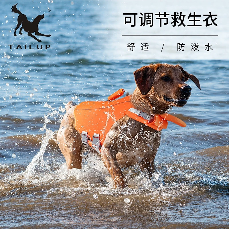 New Waterproof Dog Life Jacket , Swimming and Surfing Vest for Dogs, Reflective Clothes, Buoyancy Drowning Prevention Vest