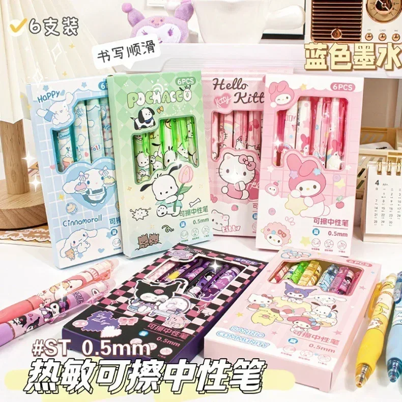 Sanrio Blue Erasable GEL ปากกา My Melody Cinnamoroll น่ารักคลิกปากกา Hello Kitty Girly Heart นักเรียนเครื่องเขียนของขวัญวันเกิด