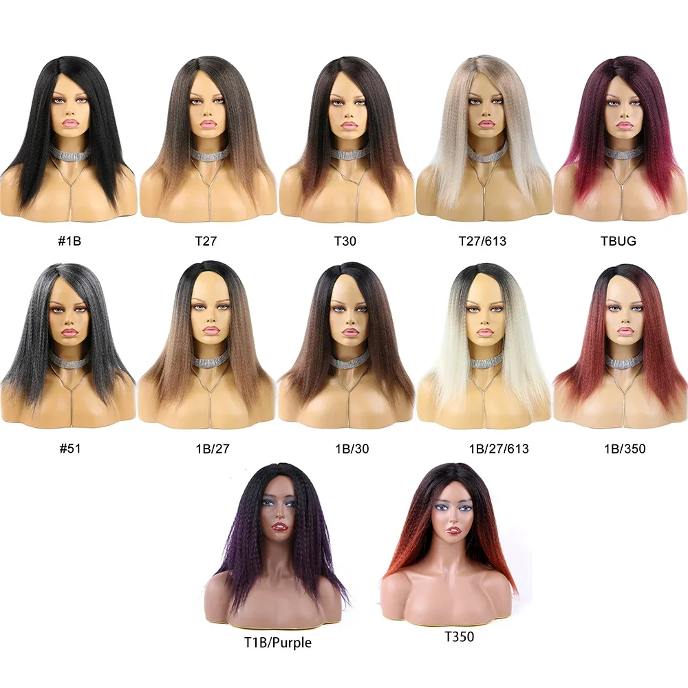 14 بوصة الطبيعية الأفرو غريب مستقيم شعر مستعار اصطناعي للنساء براون شقراء ياكي قصيرة غريب مجعد الشعر المستعار
