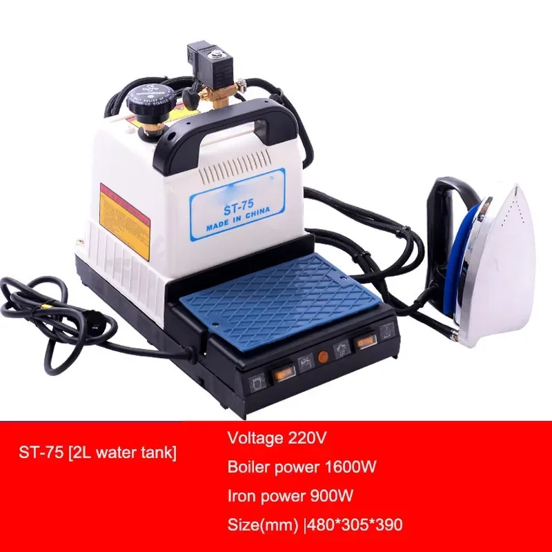 220v Electric High-power Iron Hanging Bottle Steam Industrial Electric Iron Old-fashioned Boiler Pressurized Iron Clothing Curta