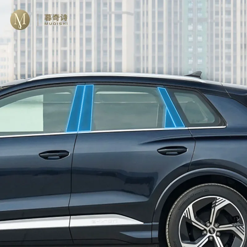 For Audi Q4 e-tron 2022-2023 Car Exterior Car window pillar Anti-scratch TPU Protective film Anti-scratch Repair film Accessorie