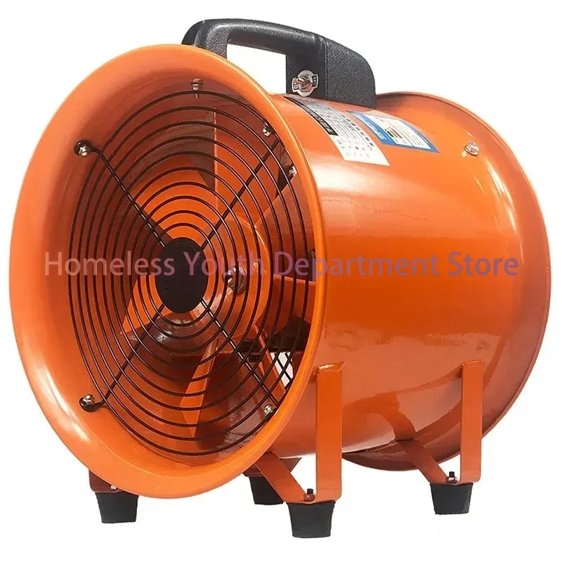 

8inch 10inch Portable Axial Flow Fan 220v Air Exchange and Defecation Portable High-speed High-power Blower Strong Duct Fan