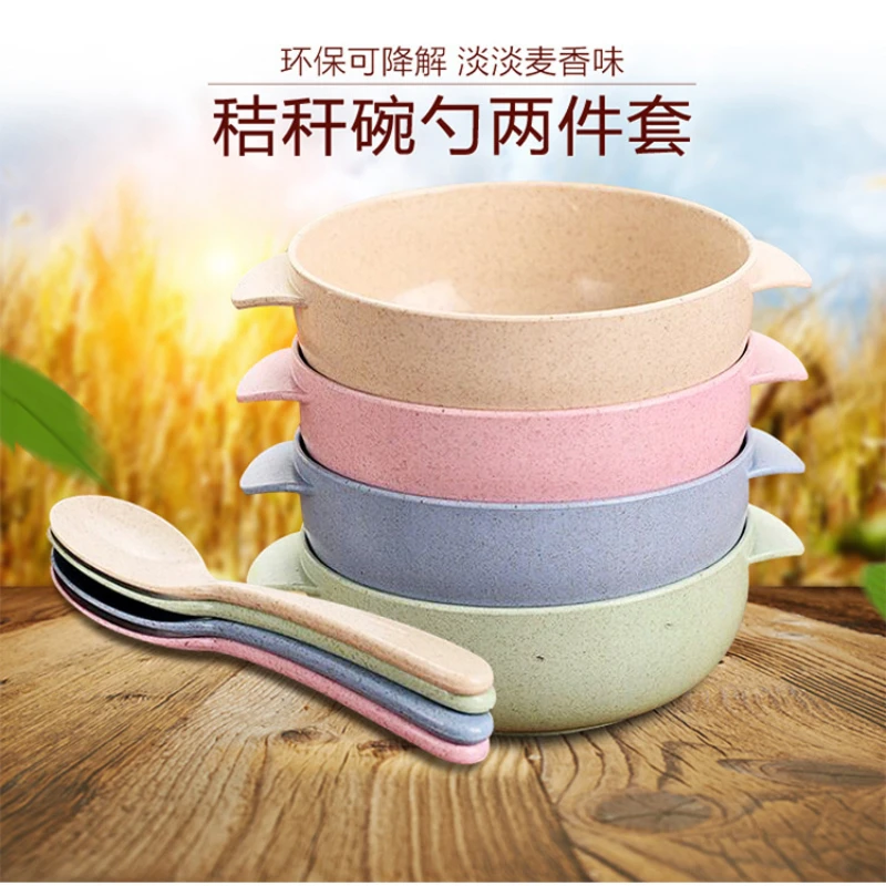 Wheat Straw Children's Bowl Baby Complementary Food Dishes Household Simple Anti-fall Baby Eating Cute Solid Feeding Bowls