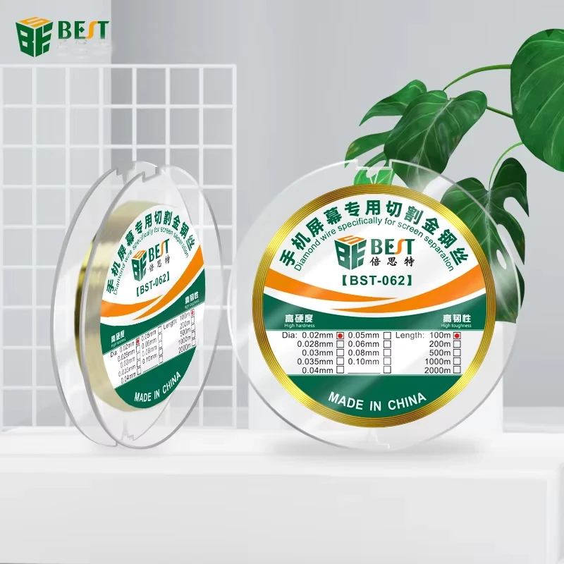 BST-062 Special Diamond Wire Alloy Gold Molybdenum Cutting Line 100m LCD Display Screen Separator Repair Tool 0.02-0.1mm