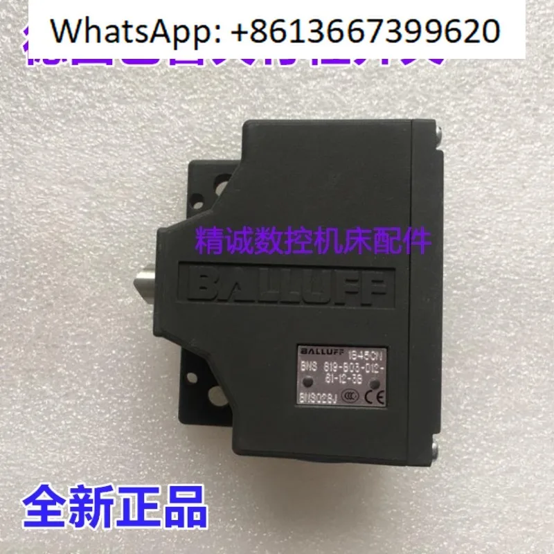 Limit Switch BNS819… - image