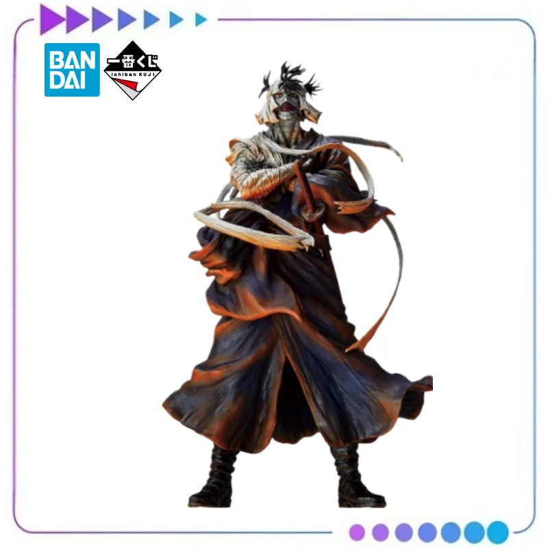 

BANDAI Ichiban KUJI Rurouni Kenshin: Meiji Kenkaku Romantic Tan - Kyoto No Ran Last Grand Prize Shishio Makoto MASTERLISE Toys