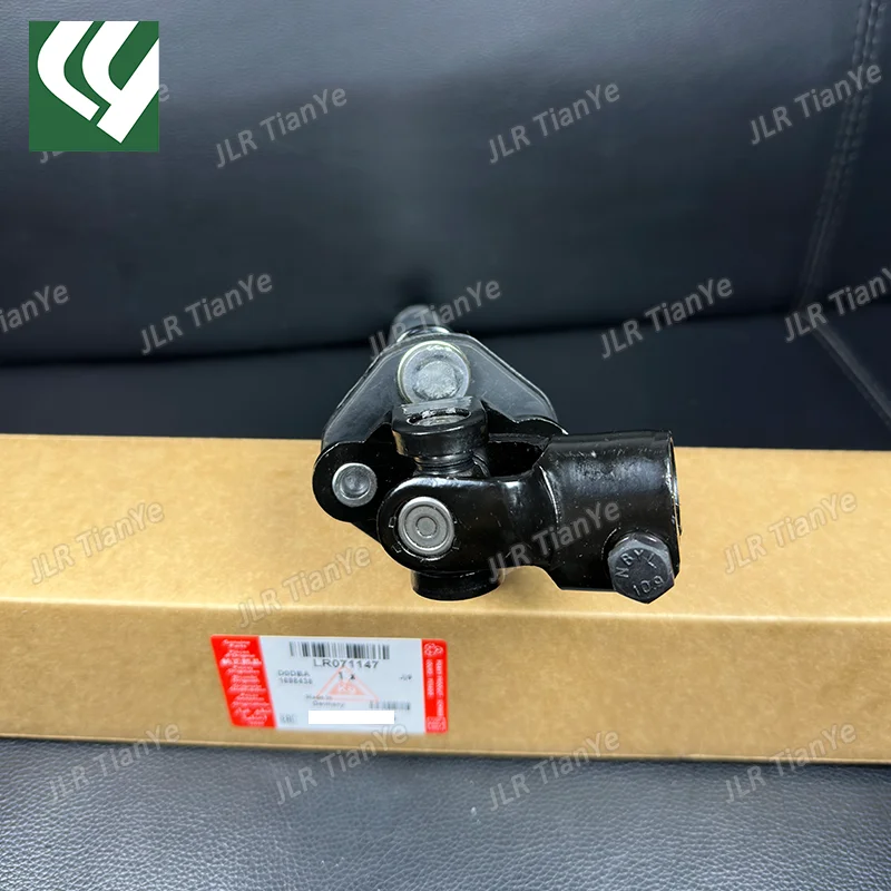 Arbre de direction inférieur, adapté pour Discovery 3/4, 2005-2013 Range Rover dehors, LR071147, QMN500250, QMN500230, QMN500151