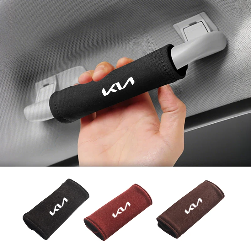 

Car Roof Armrest Glove Handle Cover Protector Sleeve Interior For KIA Sportage Rio Ceed Niro Soul Stonic Picanto Proceed