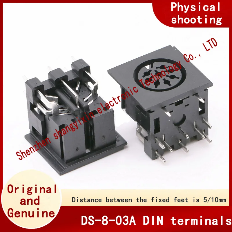 DS-8-03A Square SD terminal Generous 8-pin 10-pin socket 8PIN DIN female base fixed foot spacing 5/10mm