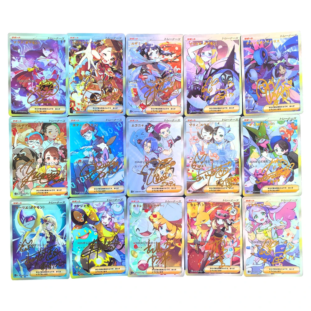 Pokemon DIY Trainer Iono Serena Misty Hobbies Collectibles Card Shrouded Fable Game Collection Anime Collection Cards