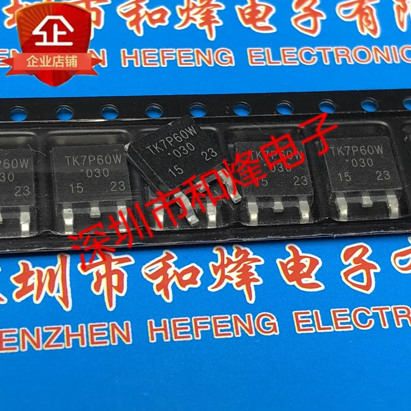 5 pieces TK7P60W  TO-252 600V 7A