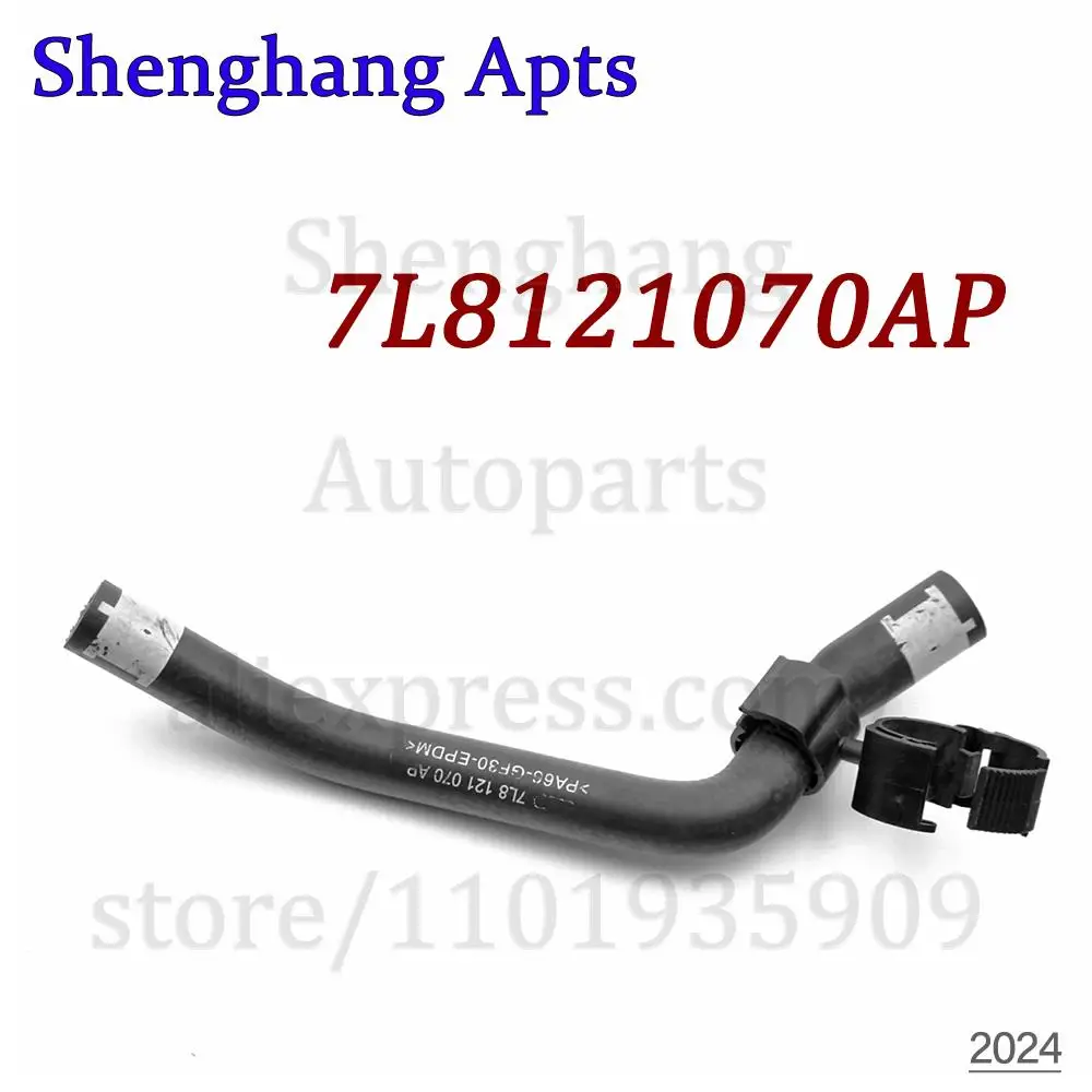 

Engine Coolant Hose Connecting Generator For Audi Q7 4LB 3.0T 2010-2015 7L8121070AP,7L8-121-070-AP