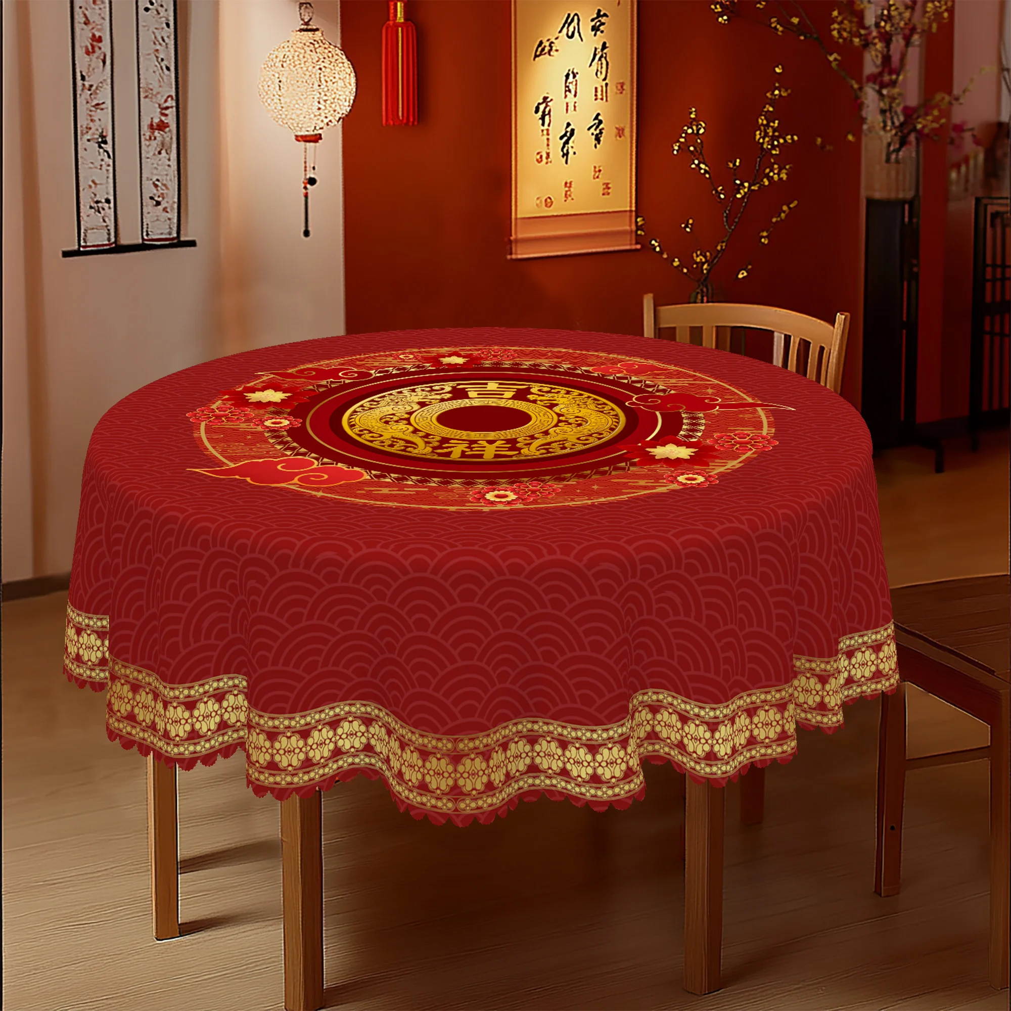 1 Piece of Chinese Spring Festival Red Round Tablecloth, Available in 5 Sizes, Auspicious Double Dragon and Cloud Gold-Printed Round Tablecloth, Embossed Edge Craftsmanship, Spring Festival Home Dining Table Decoration, Suitable for Use in Family Kitchens and Patios during the Spring Festival, Chinese Wedding Decoration Gift