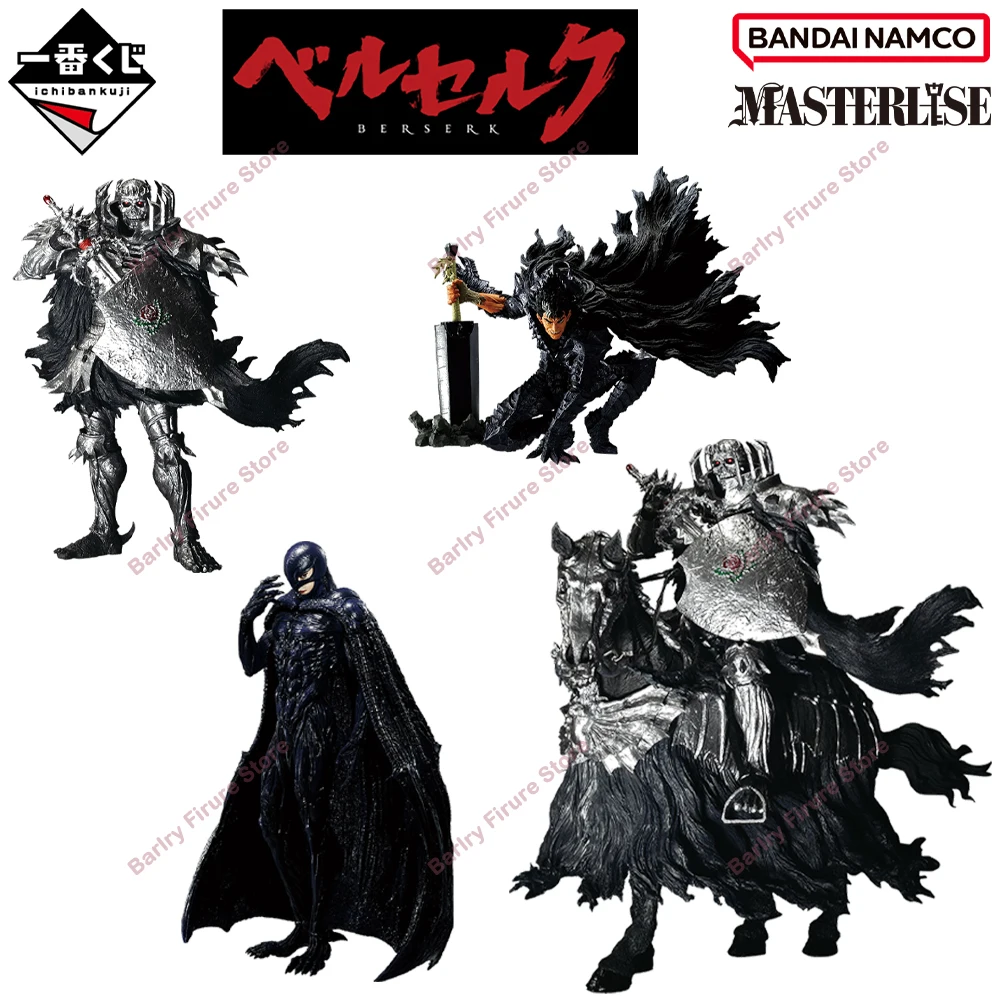 

BANDAI Ichiban Kuji Berserk Клятва Контратаки Череп Рыцарь Бесманто Гаут Аниме Персонаж Модель Коллекция Праздничные Игрушки Подарки