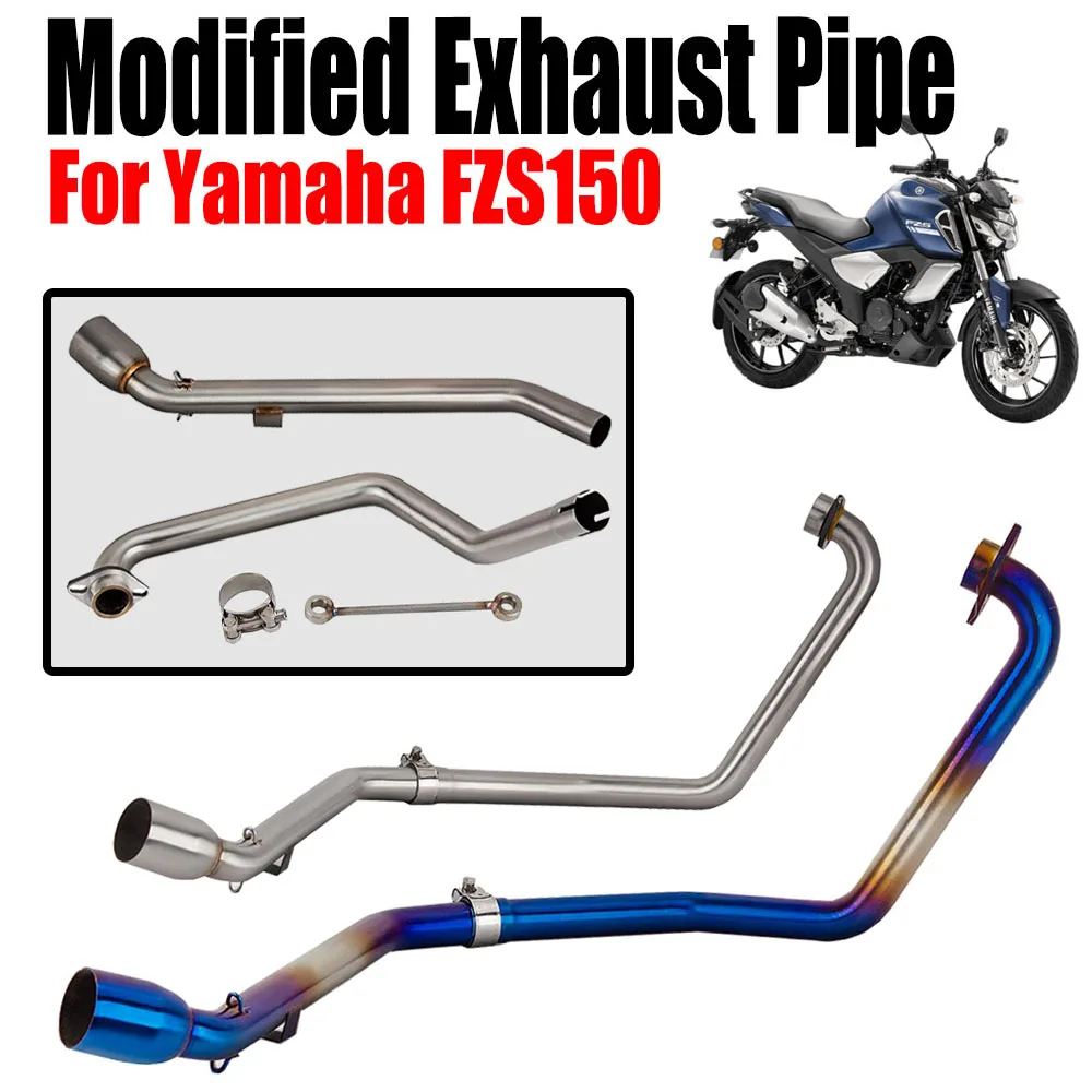 Motorcycle Exhaust Pipe Modification Suitable for Yamaha FZS150  Front  Section Exhaust Pipe Modification Dedicated Vehicle