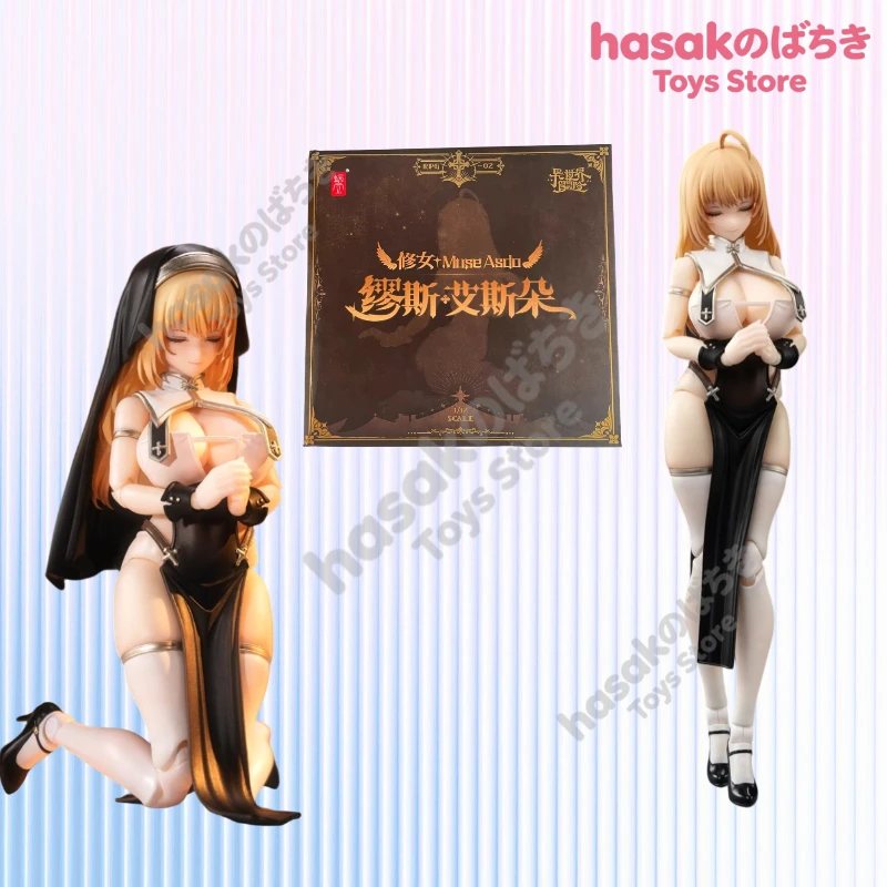 

In Stock Snail Shell Muse Asdo RPG-02 Nun Sister 1/12 Action Model Figure