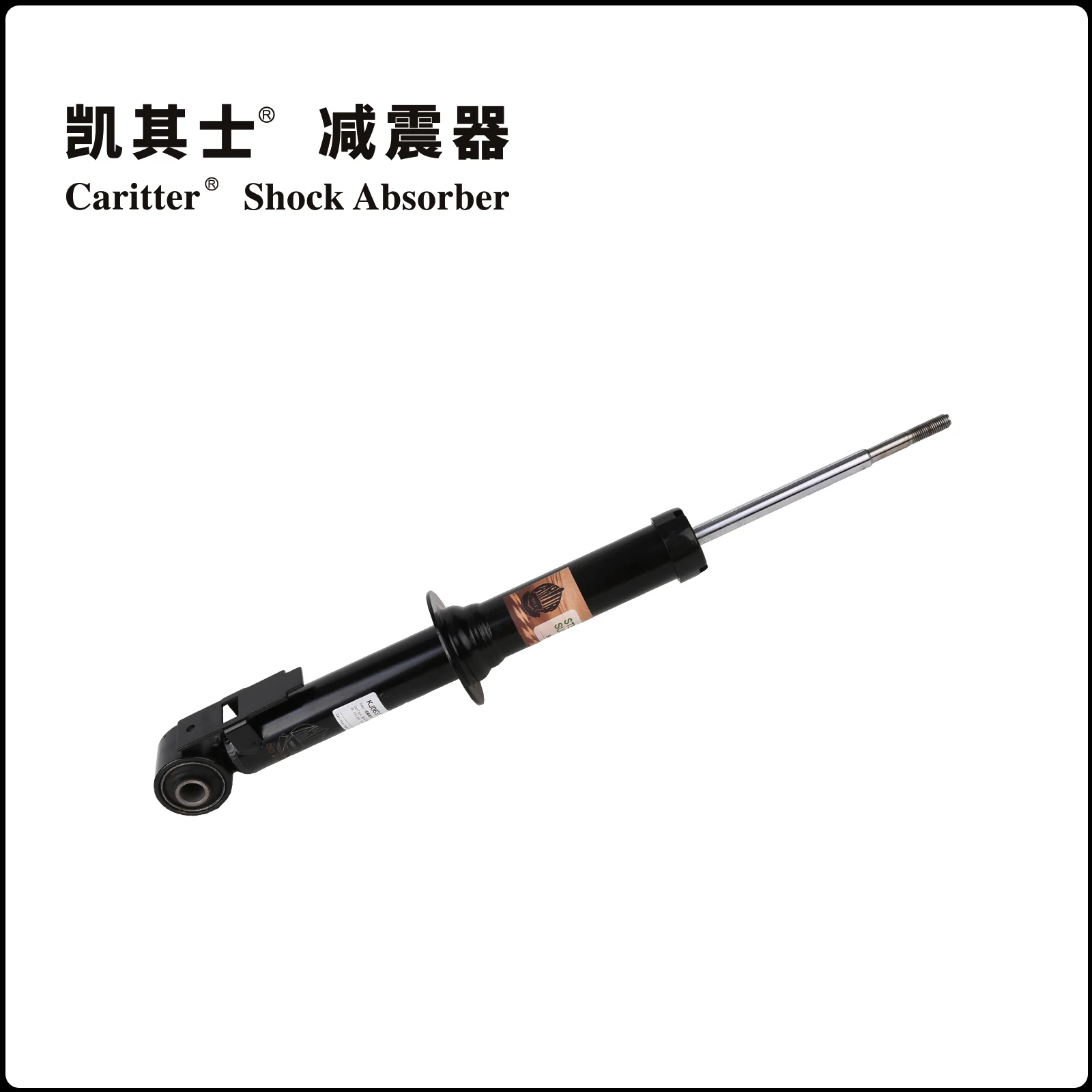 33529807016 33529807015 مناسبة لسيارات Bmw (المستوردة) Mini R60 R61 10-16 1.6L ممتص الصدمات الخلفي