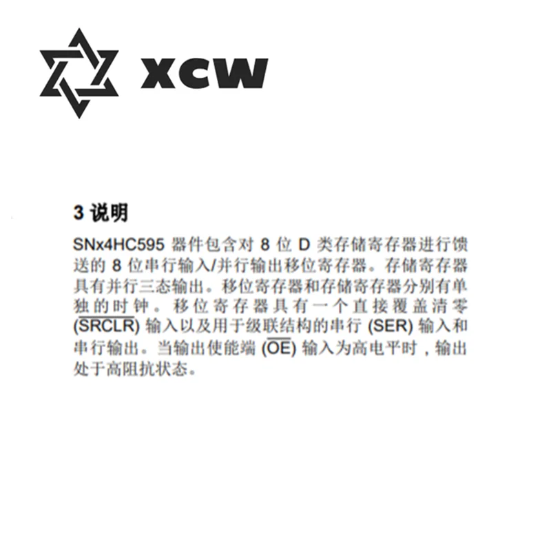 10Pcs Off-The-Shelf 74HC595 SN74HC595N Dip-16 8-Bit Klink Digitale Logic Registreer Chip