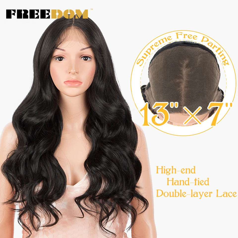 

FREEDOM 13x7 Synthetic Lace Front Wigs For Women Body Wavy Lace Frontal Wig Ombre Brown Grey 99J Wigs Heat Resistant Cosplay Wig