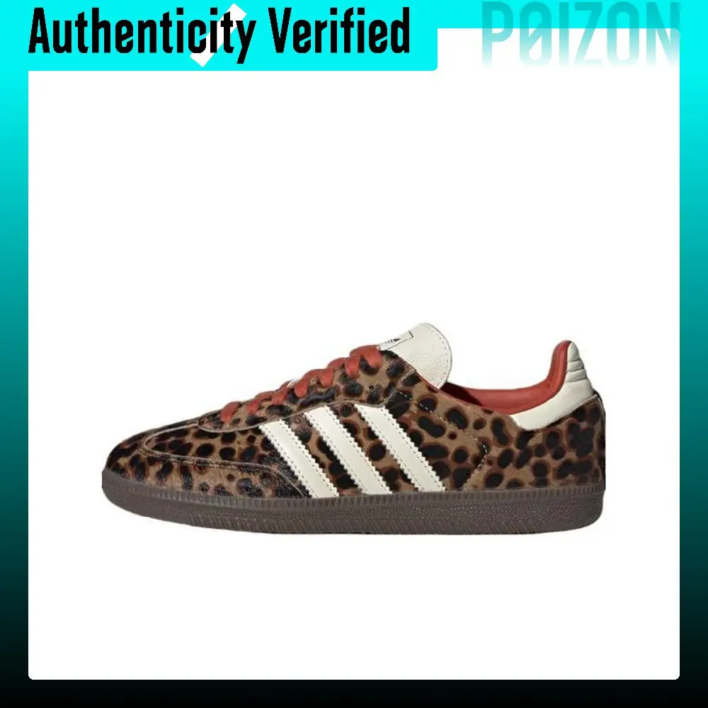 Adidas Originals SAMBA OG Comfortable Low top German Army Trainers Women's Brown JI2734
