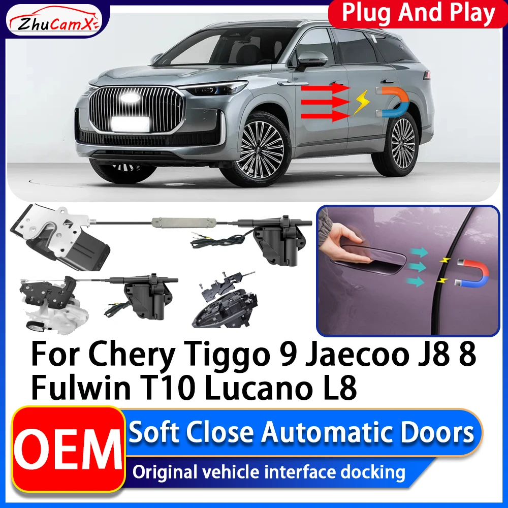 

OEM Electric Suction Power Soft Close Car Door Automatic Door Closing System For Chery Tiggo 9 Jaecoo J8 8 Fulwin T10 Lucano L8
