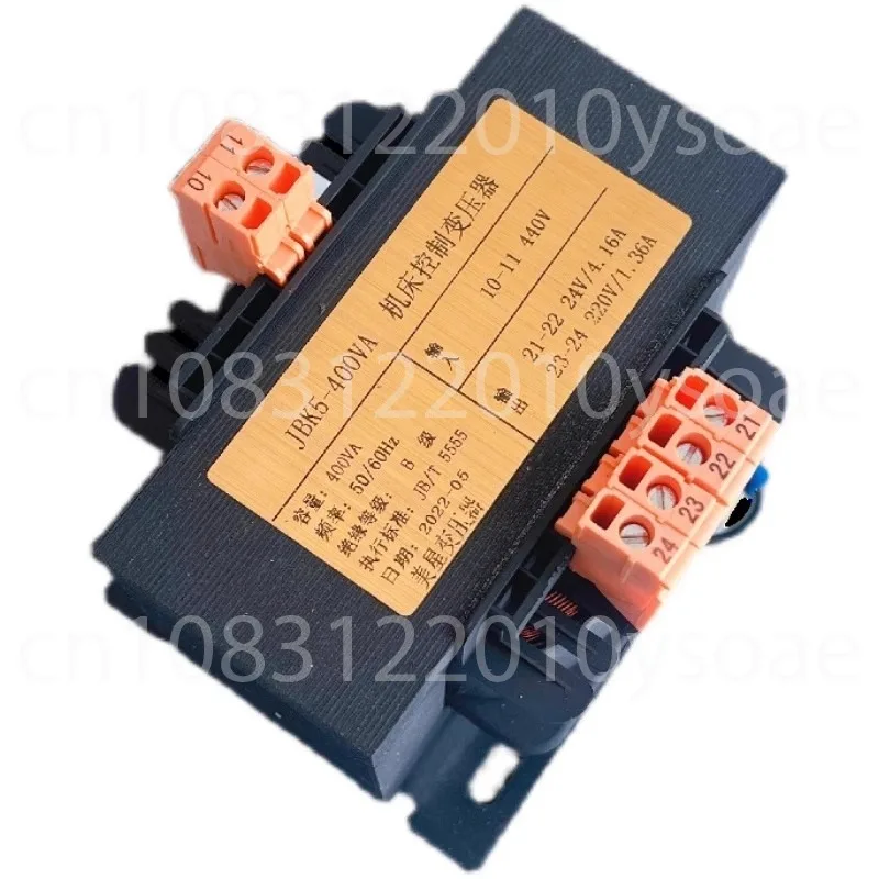 

JBK5-400VA Marine machine tool control transformer 440V/60HZ to 220V1.36A 24V4.16A pure copper core