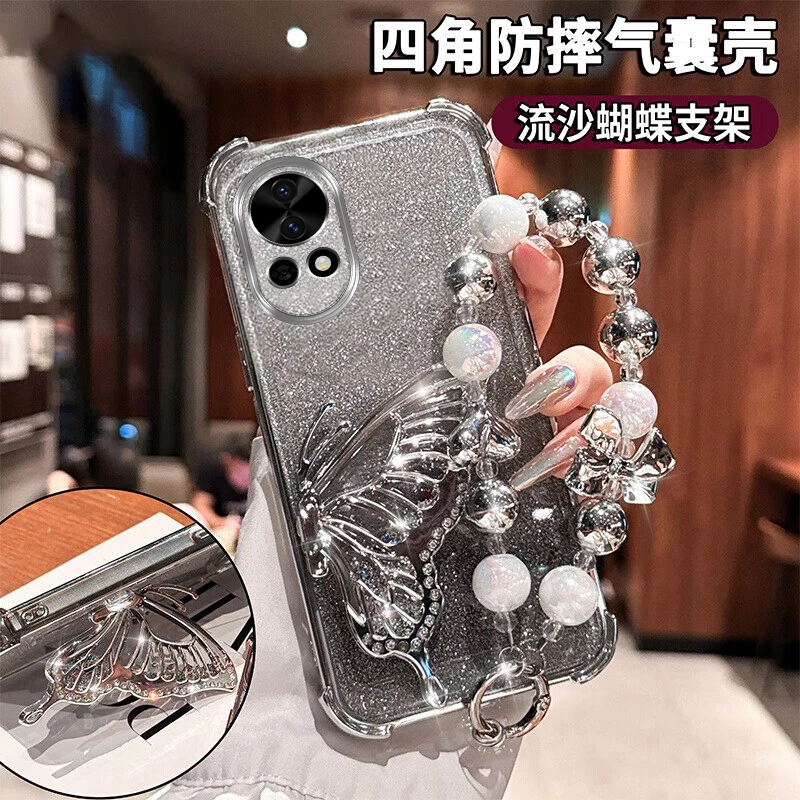 

Shockproof Cases For Huawei Nova 13 12 11 10 9 8 7 6 5 4e Pro Ultra Lite Bumper Quicksand Butterfly Holder Bracelet Back Cover