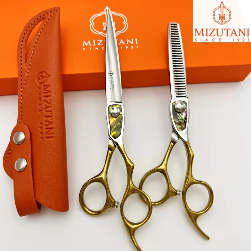 

MIZUTANI 6.0-inch Tungsten Steel Pattern High grade scissors Pattern Professional Hair Salon Top Professional Barber Scissor Set