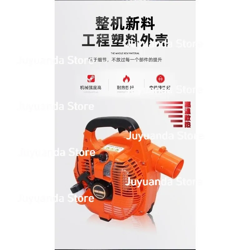 

Сельскохозяйственные, бытовые, пожаротушащие инструменты, садовые инструменты, снегоуборщик EB260, вентилятор, воздуходувка для листьев