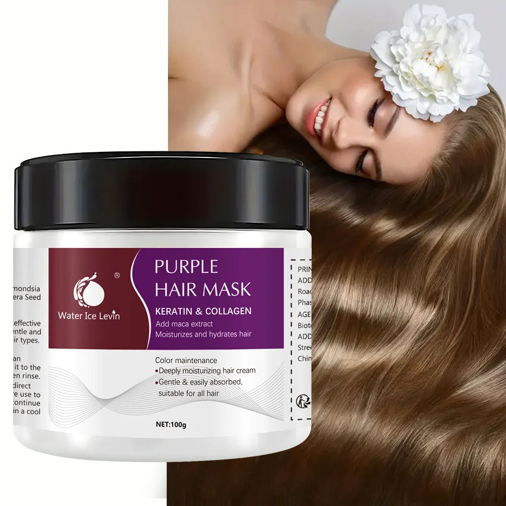 Purple Keratin Hair Mask - Deep Conditioning Treatment for Dry, Damaged Hair - Restores Shine, Strength, and Elasticity