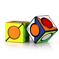 QiYi Colour Six Spot Speed Magic Cube Strange-shape Magic Cube Professional FangYuan Puzzle Children Gift Educational Toy