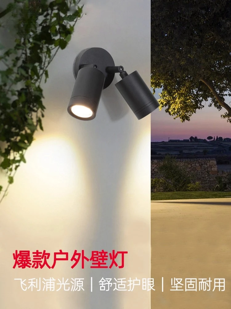 Outdoor Wall Lamp, … - image