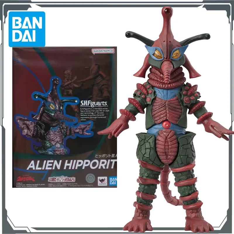 

Bandai Original S.H.Figuarts Alien Hipporite 170mm Alien Anime Figures Toys for Boys Christmas Gift Collectible Model Ornaments