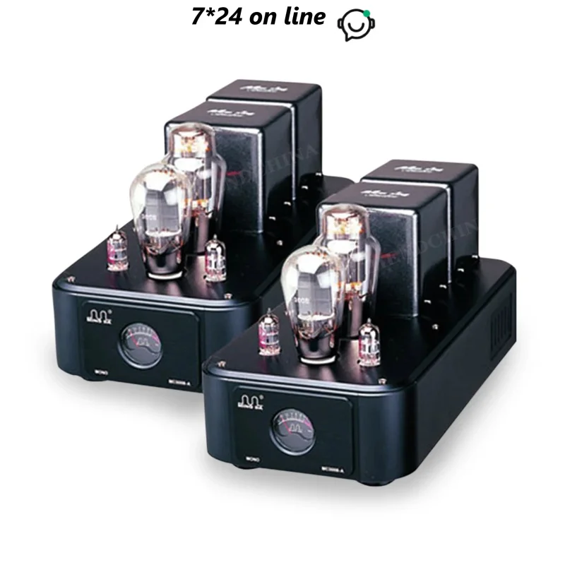 K-012 Meixing Mingda MC845-C Mono wzmacniacz lampowy próżniowy Push 845BSEX1Full Music 300B wzmacniacz mocy 190W AC110V/220V 60Hz/50Hz