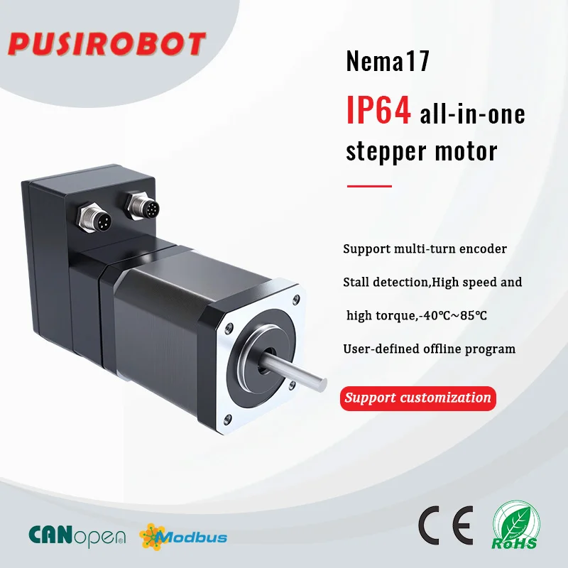 

Шаговый двигатель Nema17 с контроллером драйвера Встроенный абсолютный энкодер с разъемом