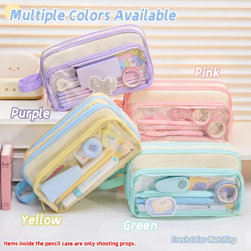 Cute Clear Window Pencil Case, Large Capacity Multi-color Student Stationery Pouch