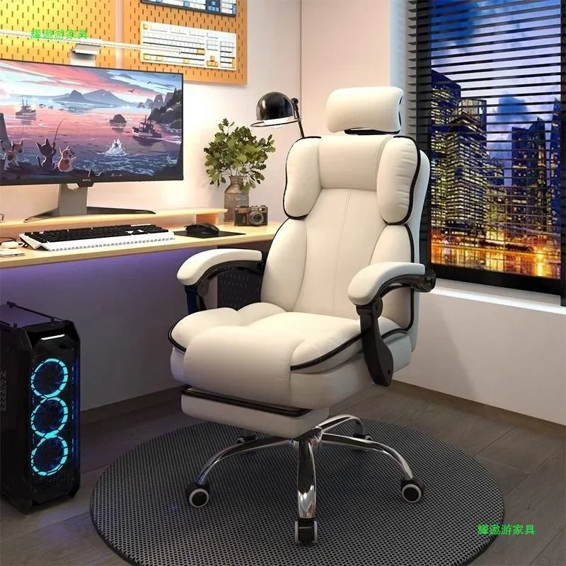 

Headrest Leg Rest Chair Seat Chairs Ergonomic Computer Height-Adjustable Comfortable Chaise Gaming Sedia Ergonomica Furniture