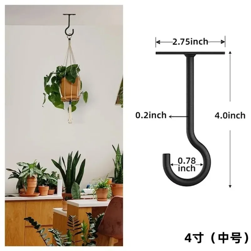 Schmiedeeisen haken eignen sich für Decken pflanzen haken, starke Wandbehang Balkon Blumen korb haken, Außen dekoration