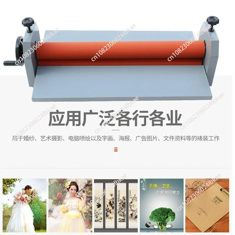 Laminating machine Manual small 650 photo advertising photo roller Film machine Cold laminating machine