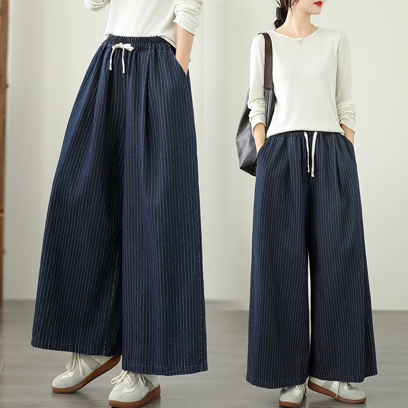 

Casual High Waist Wide Leg Jeans Dstring Striped Artistic Large Size Long Pants Straight Cut Autumn New Sle Women's Faion