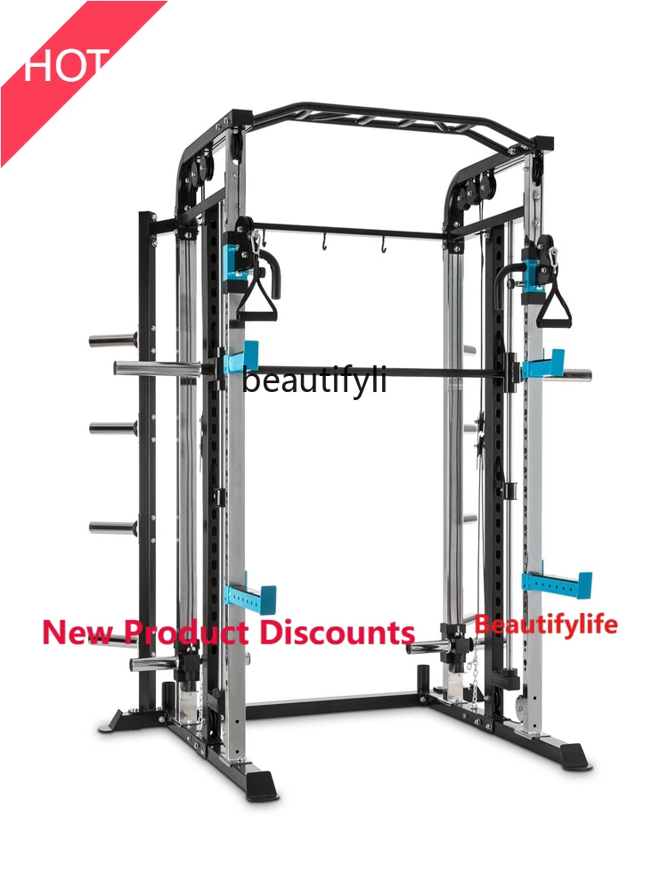 A49 Multifunctional Smith Rack Little Bird Training Rowing Machine Home Bench Press Squat Rack Fitness