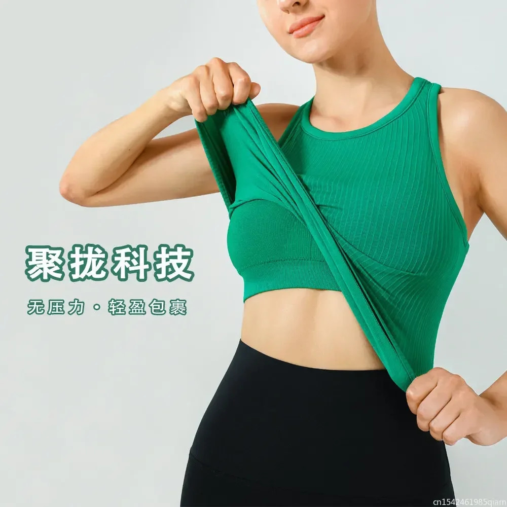 Yoga RIBBED  Workout Gym Bras Women  Vest Sexy Sports Sleeveless Shirt Athletic Tops